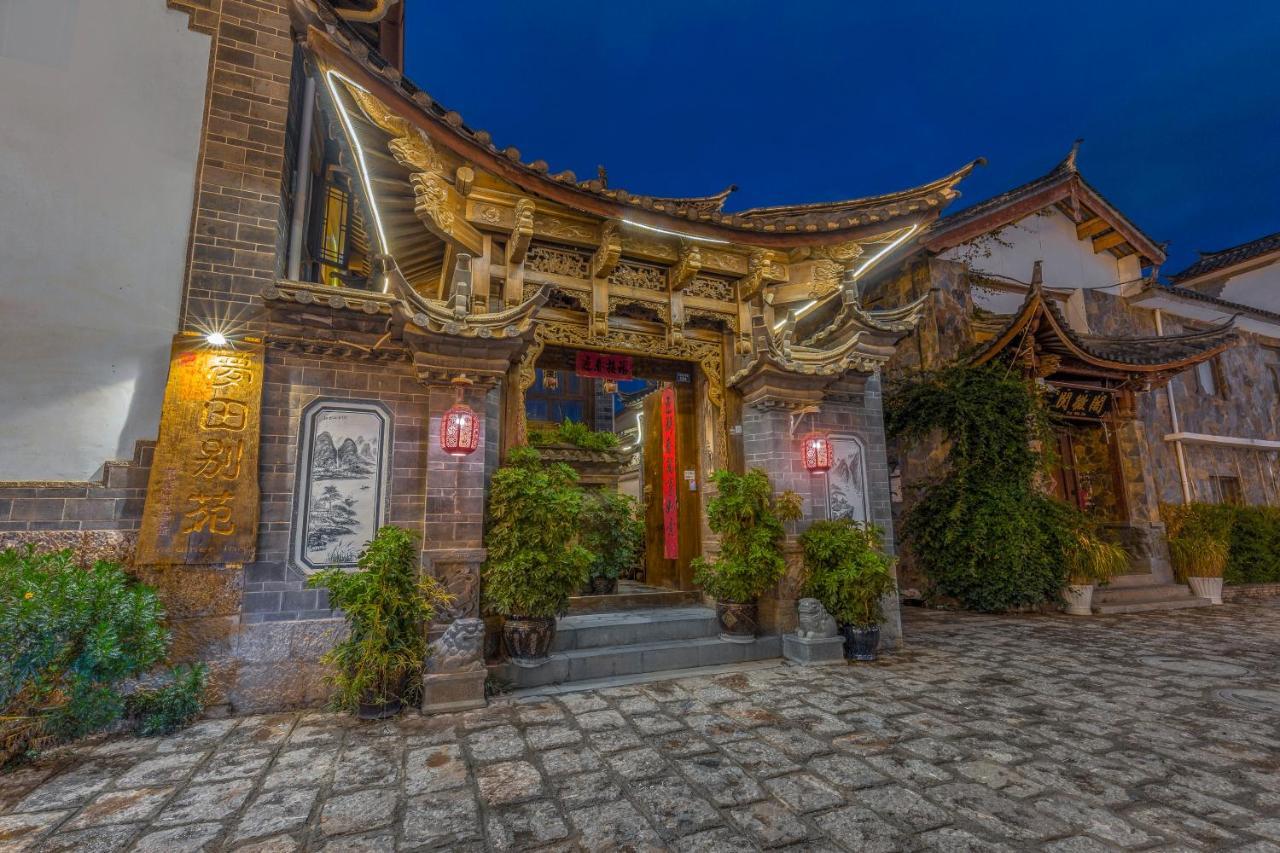 Dreamer Inn Lijiang  Luaran gambar