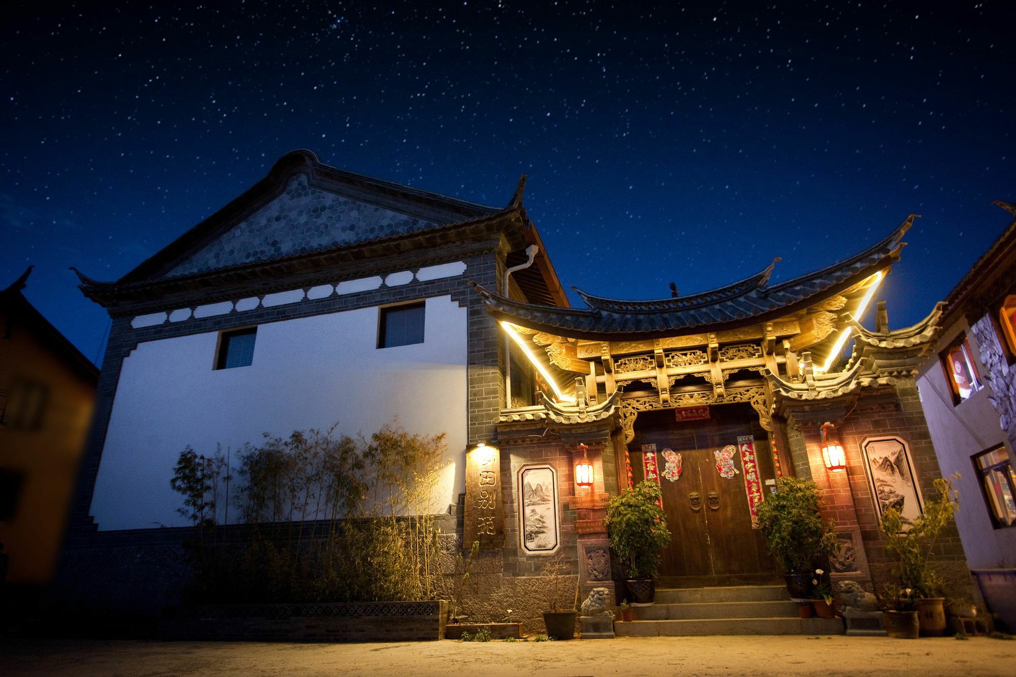 Dreamer Inn Lijiang  Luaran gambar